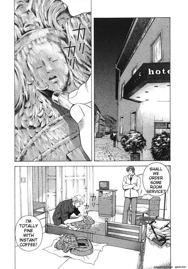 yugo_17_70