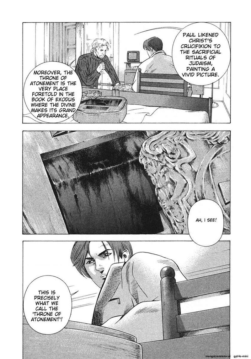 yugo_17_75