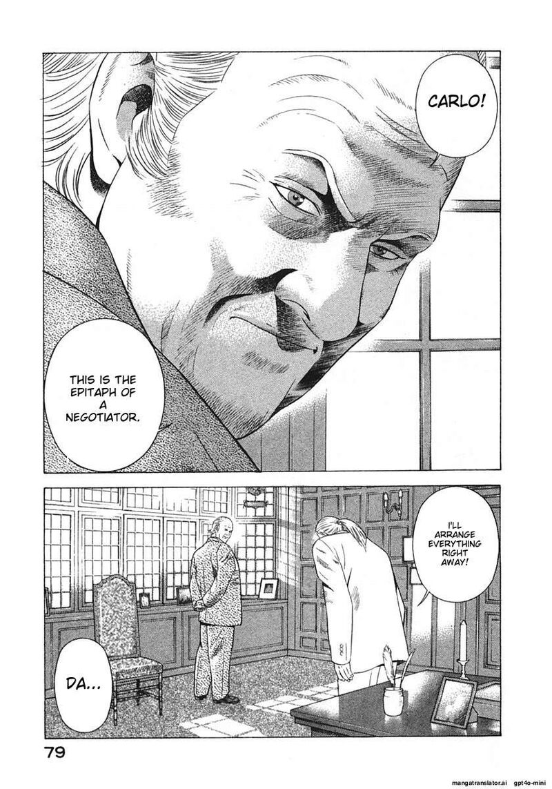 yugo_17_82