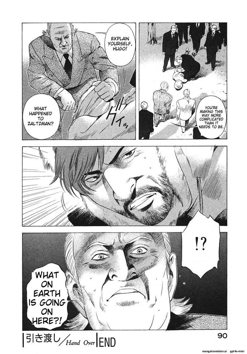 yugo_17_93