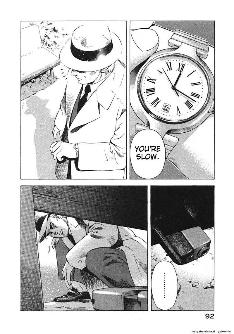 yugo_17_95