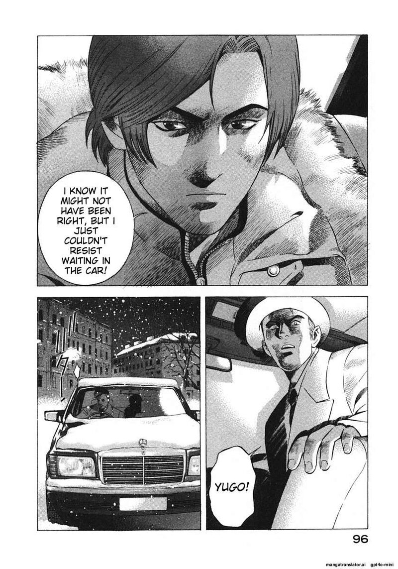 yugo_17_99