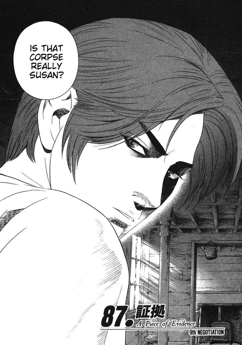 yugo_18_132