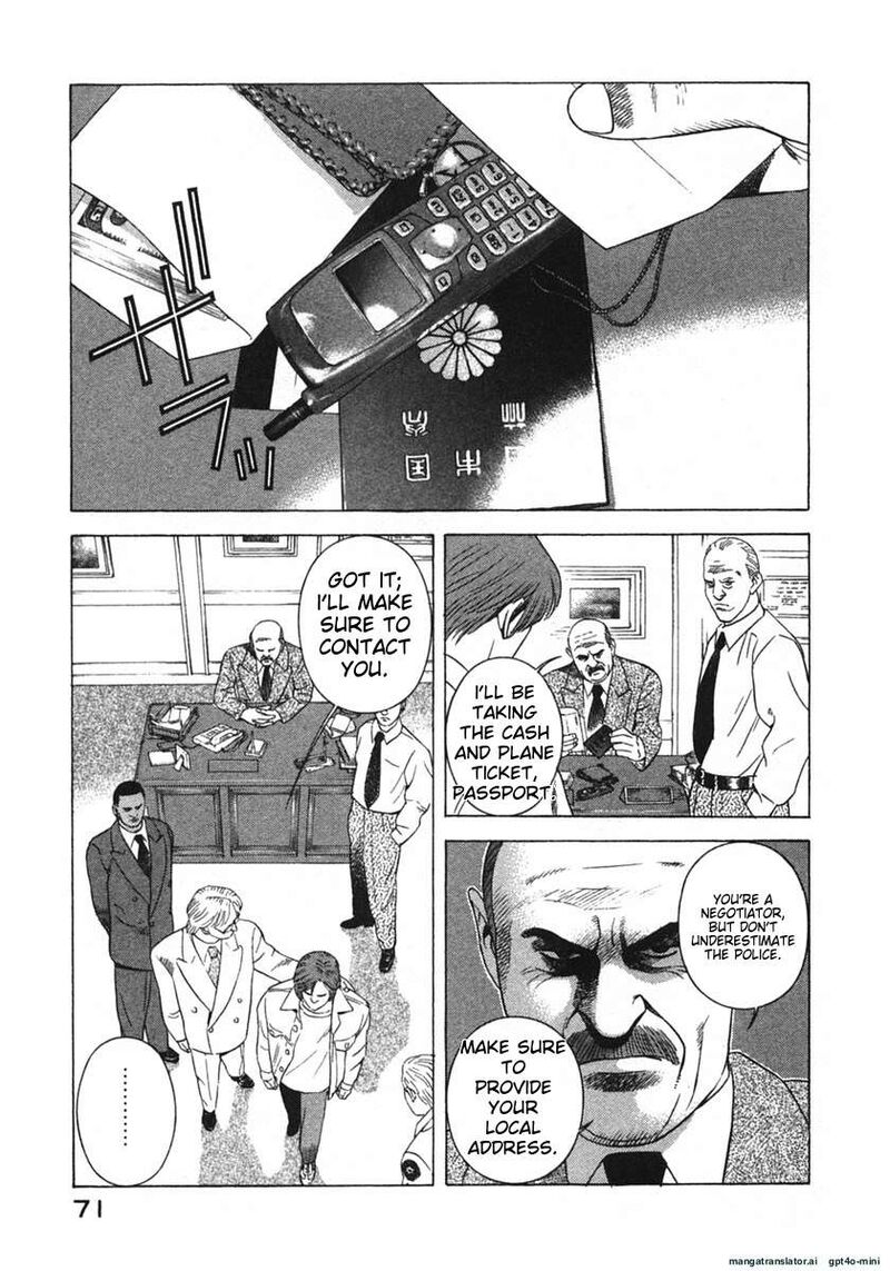 yugo_18_74