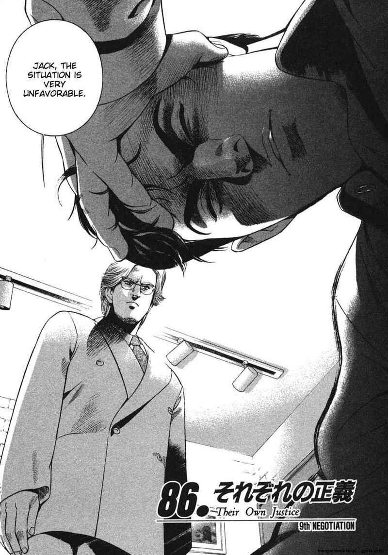 yugo_18_90