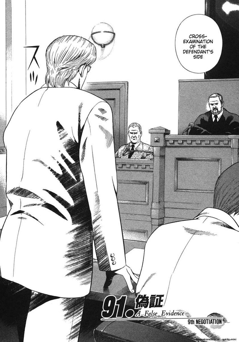 yugo_19_90