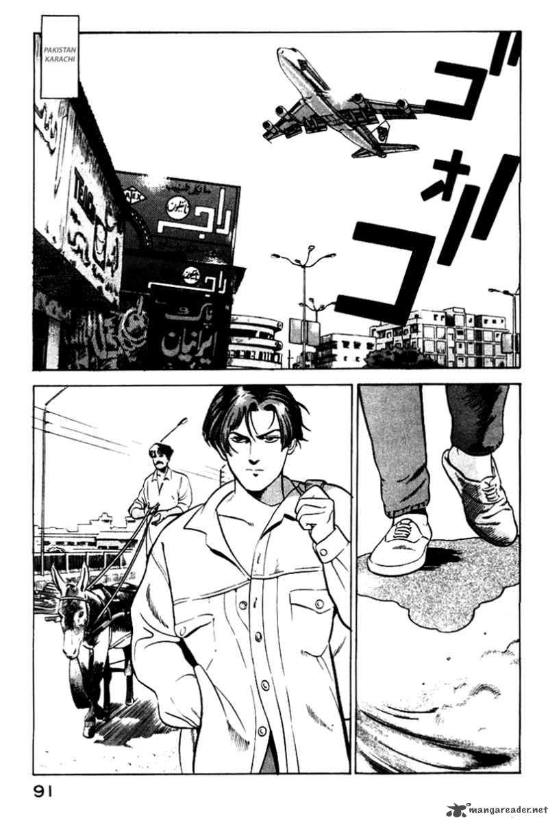 yugo_2_1