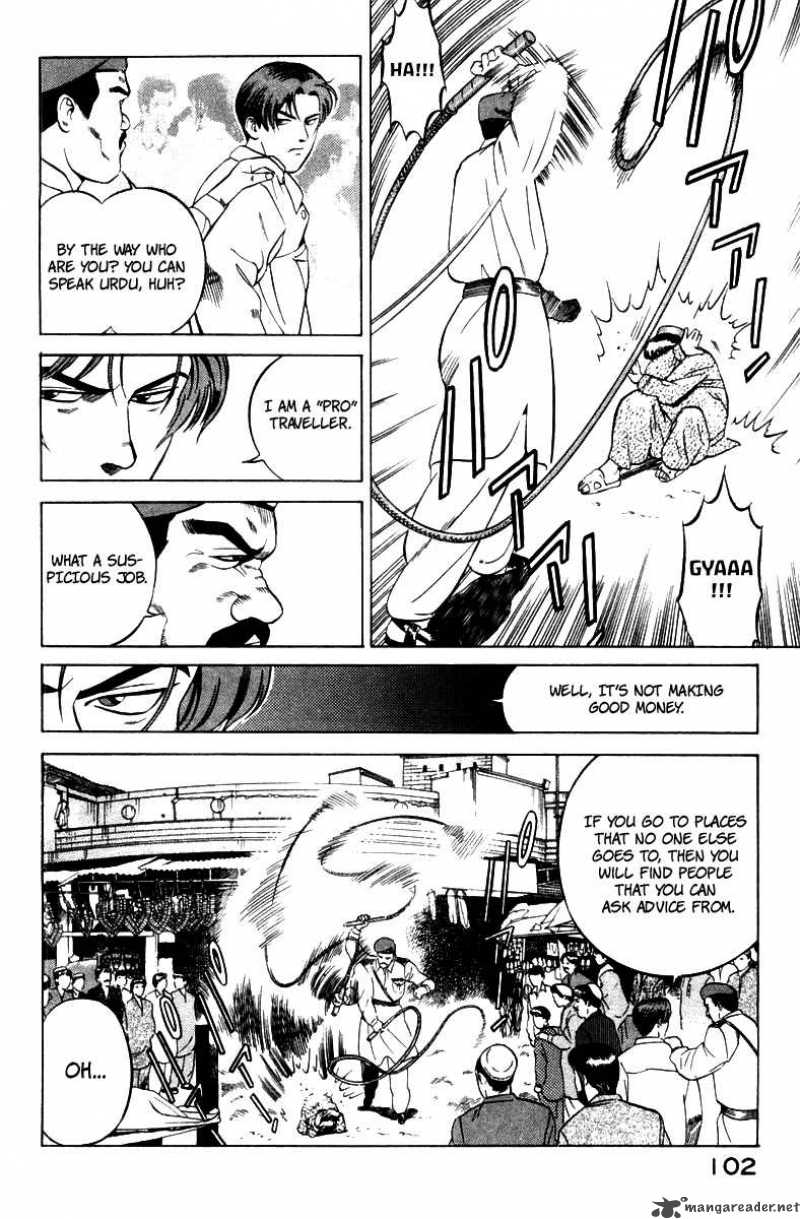 yugo_2_11