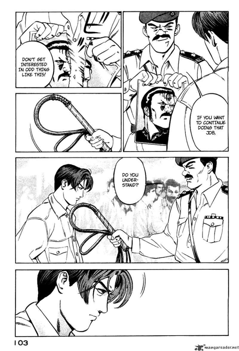 yugo_2_12