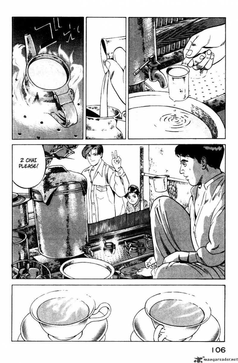 yugo_2_15