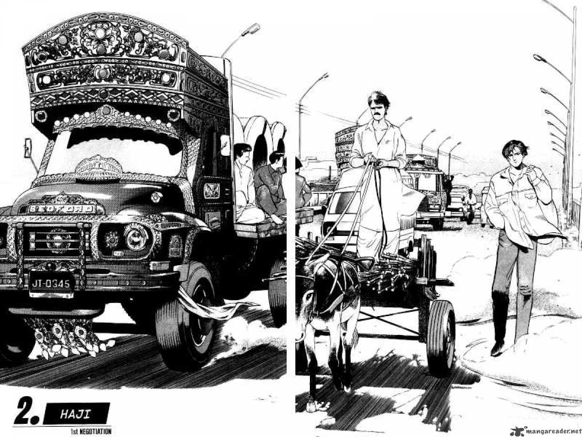 yugo_2_2