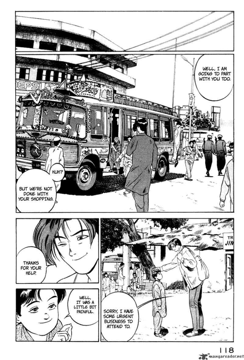 yugo_2_27