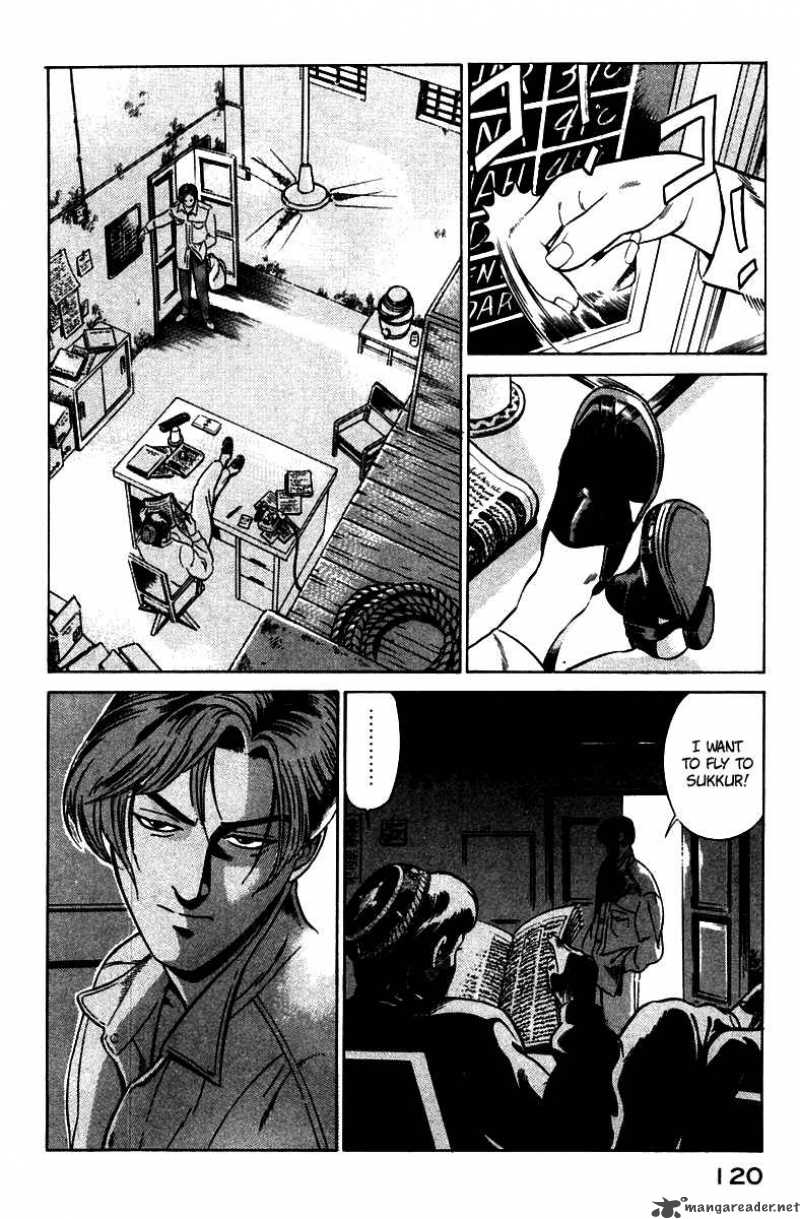 yugo_2_29