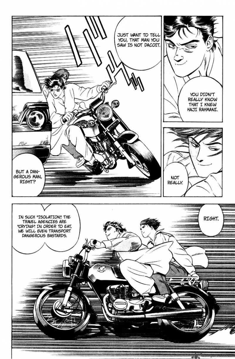 yugo_2_42