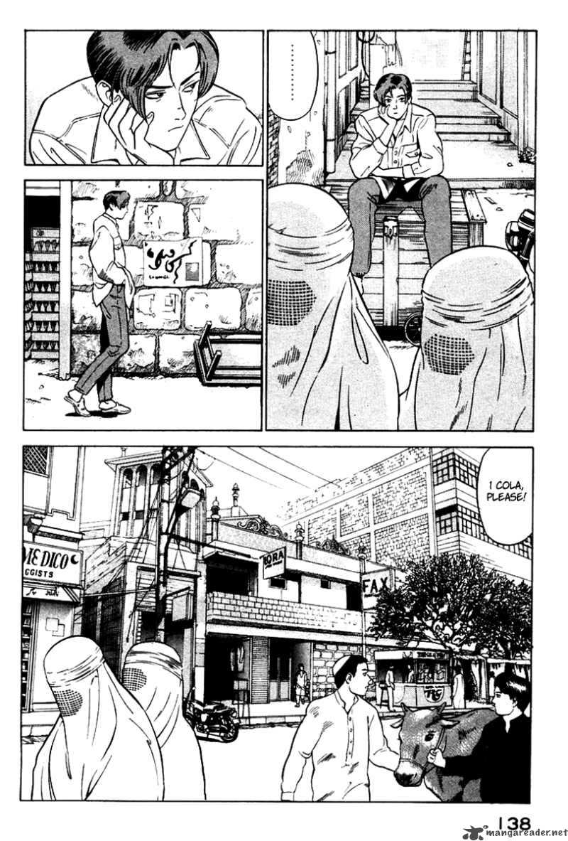 yugo_2_46