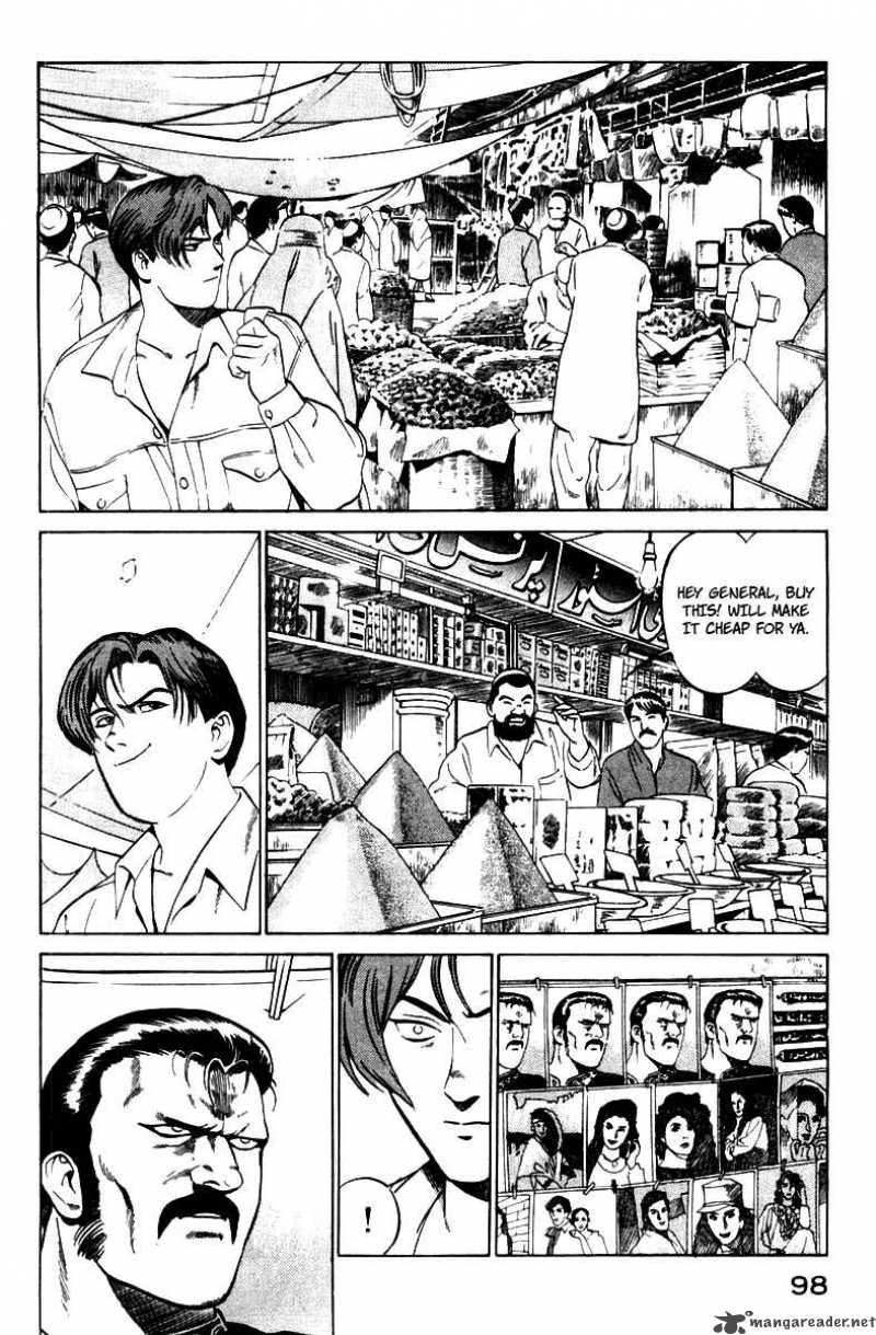 yugo_2_7