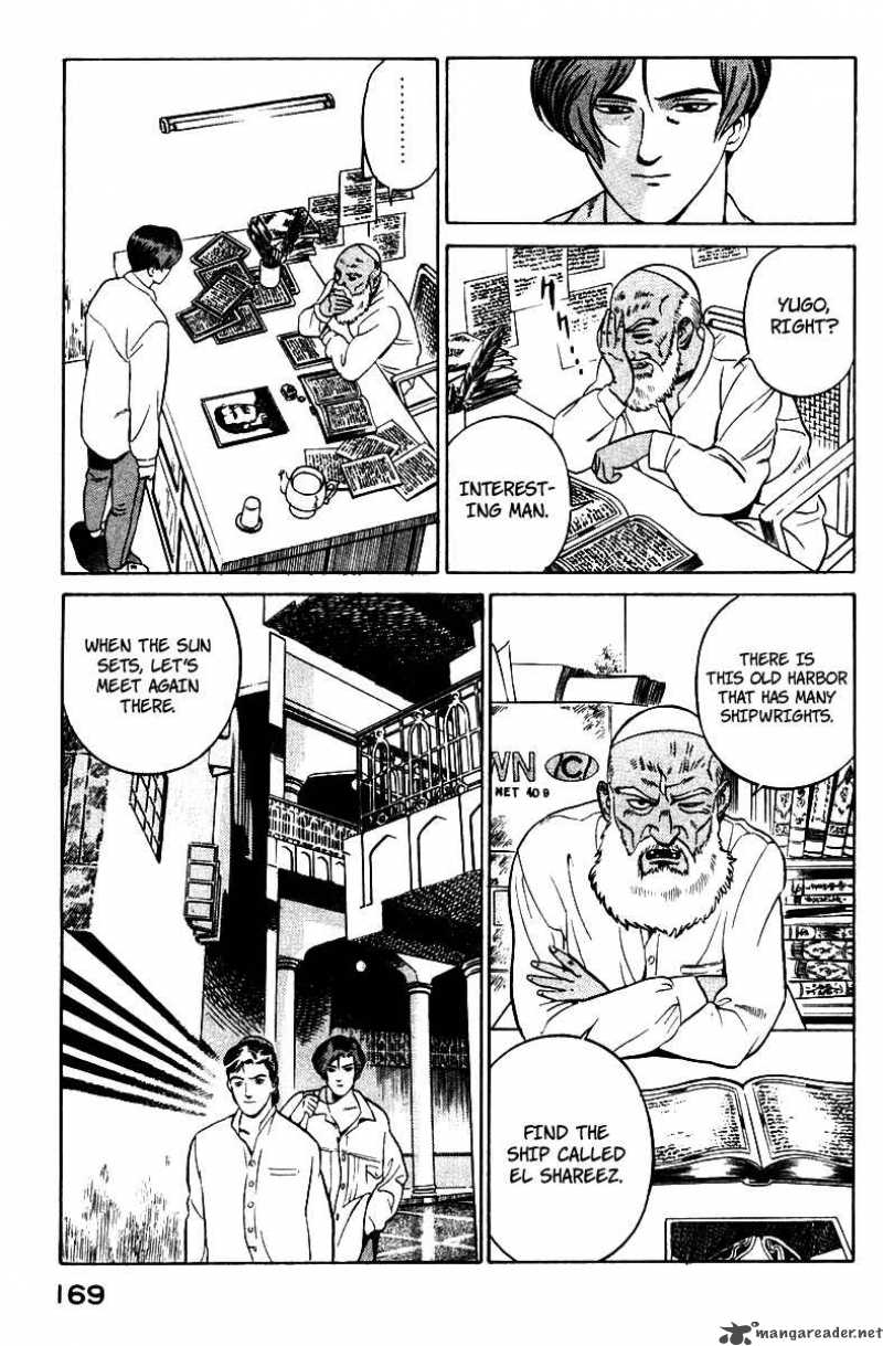 yugo_2_77