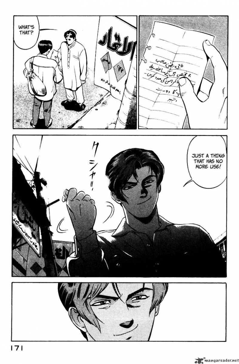 yugo_2_79
