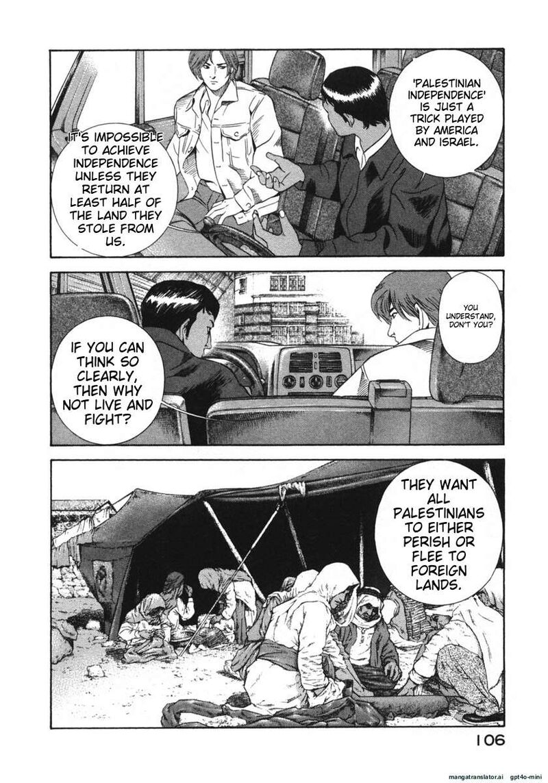 yugo_21_106