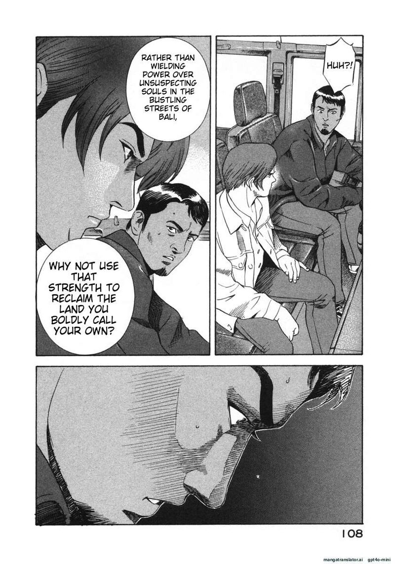 yugo_21_108