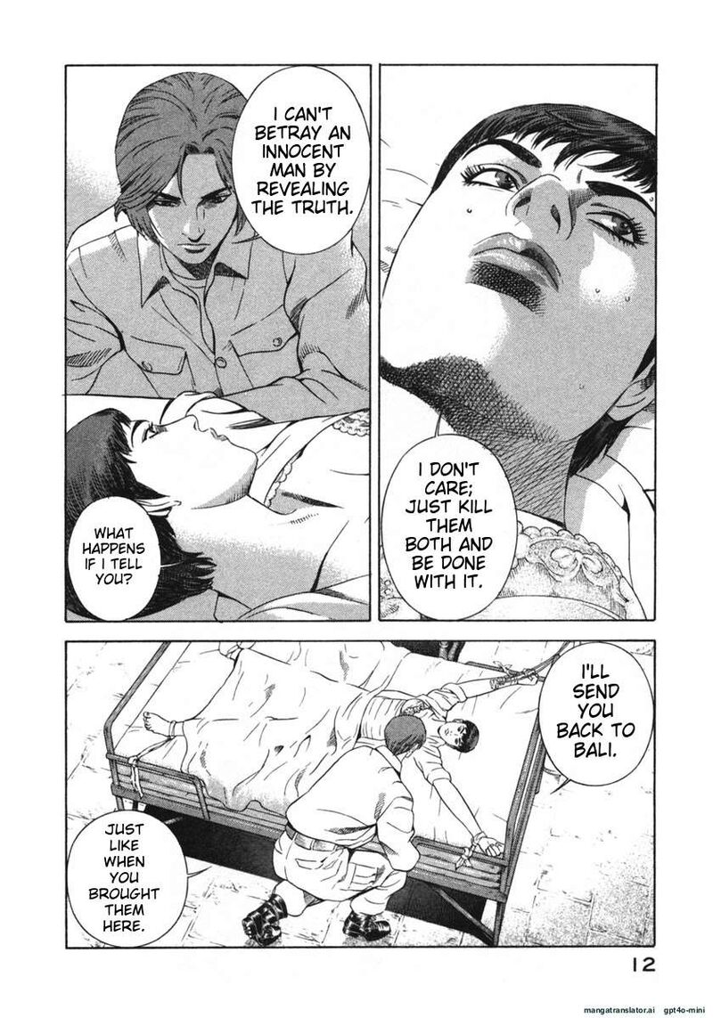 yugo_21_12