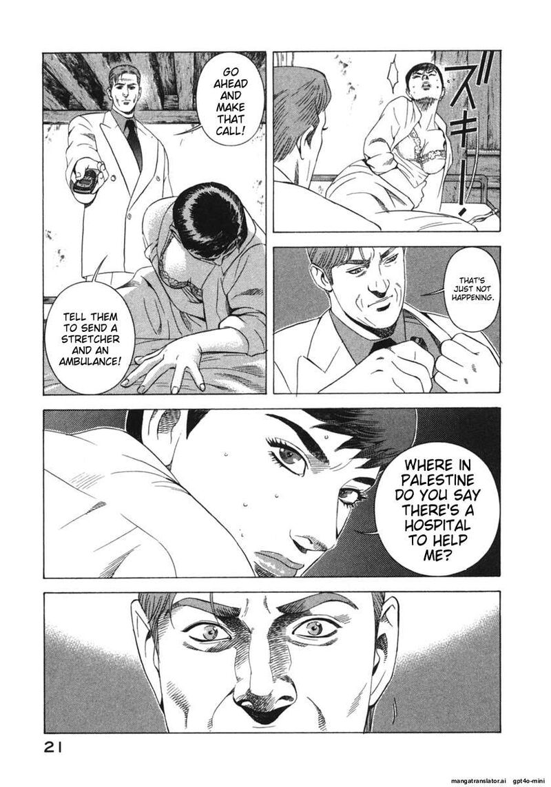 yugo_21_21