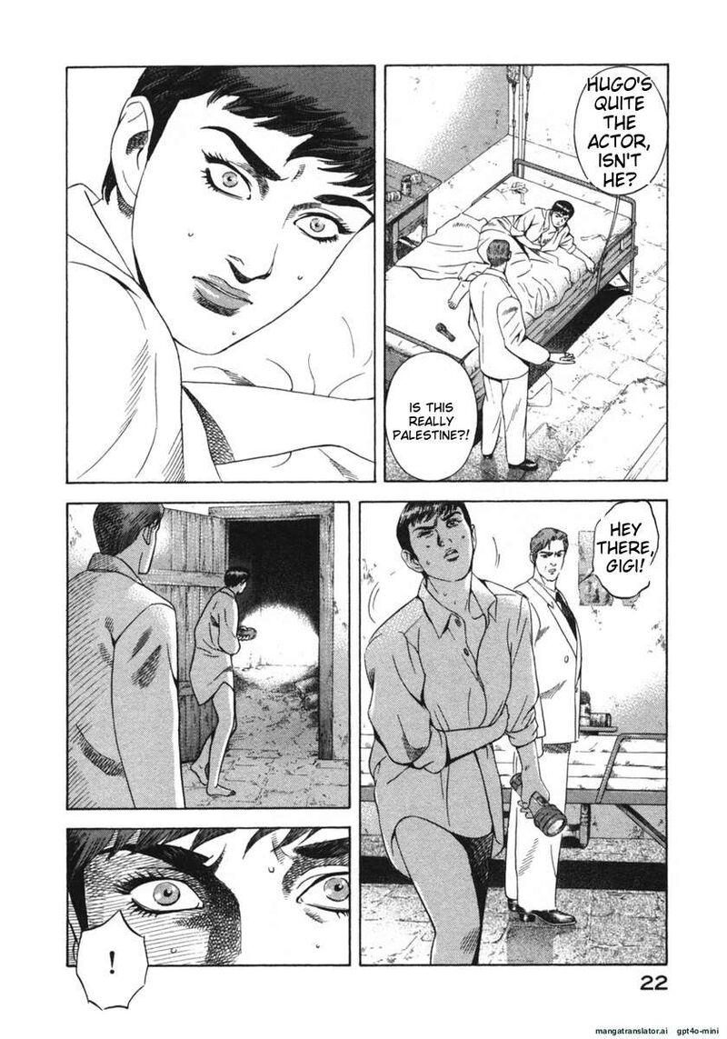 yugo_21_22