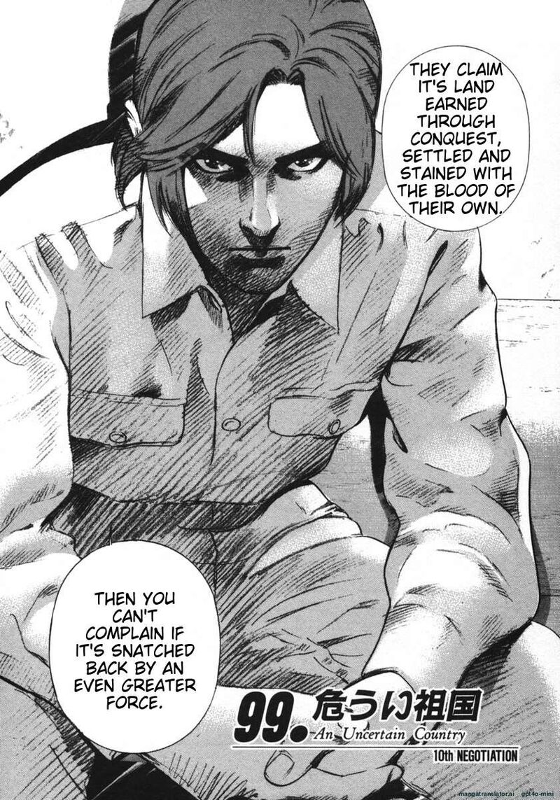 yugo_21_3