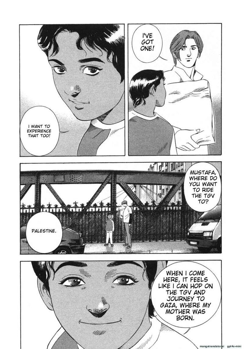yugo_21_33