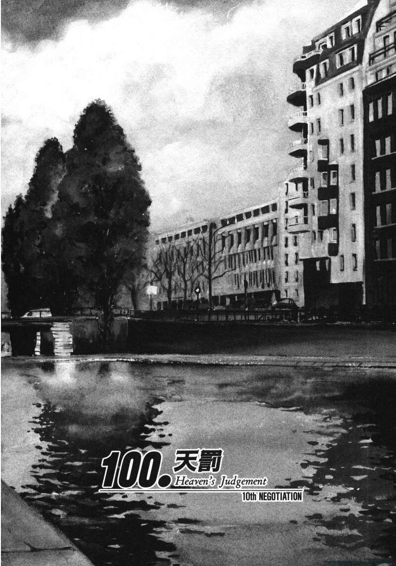 yugo_21_48