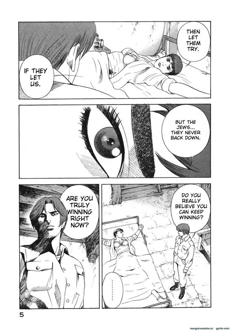 yugo_21_5