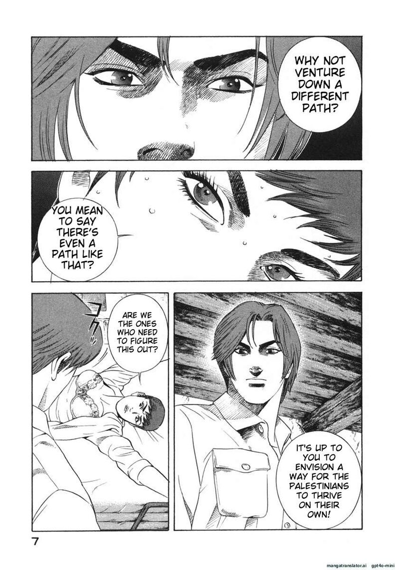 yugo_21_7