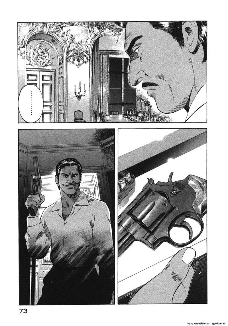 yugo_21_73