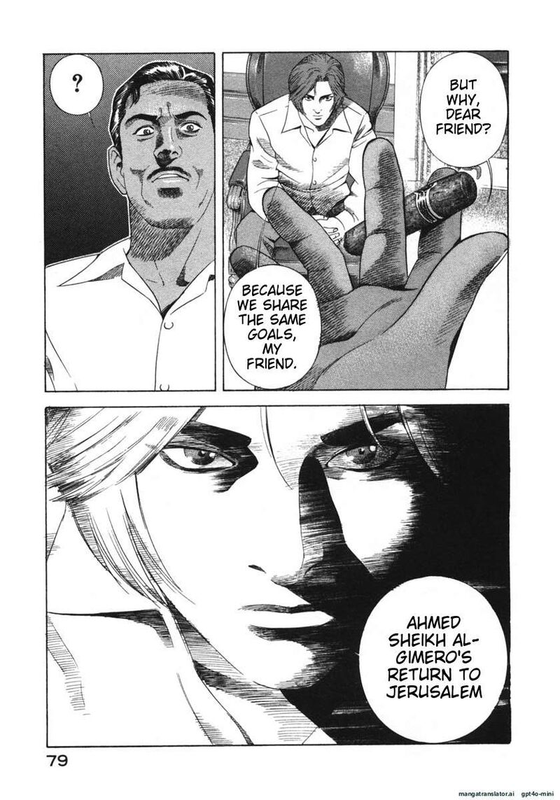 yugo_21_79