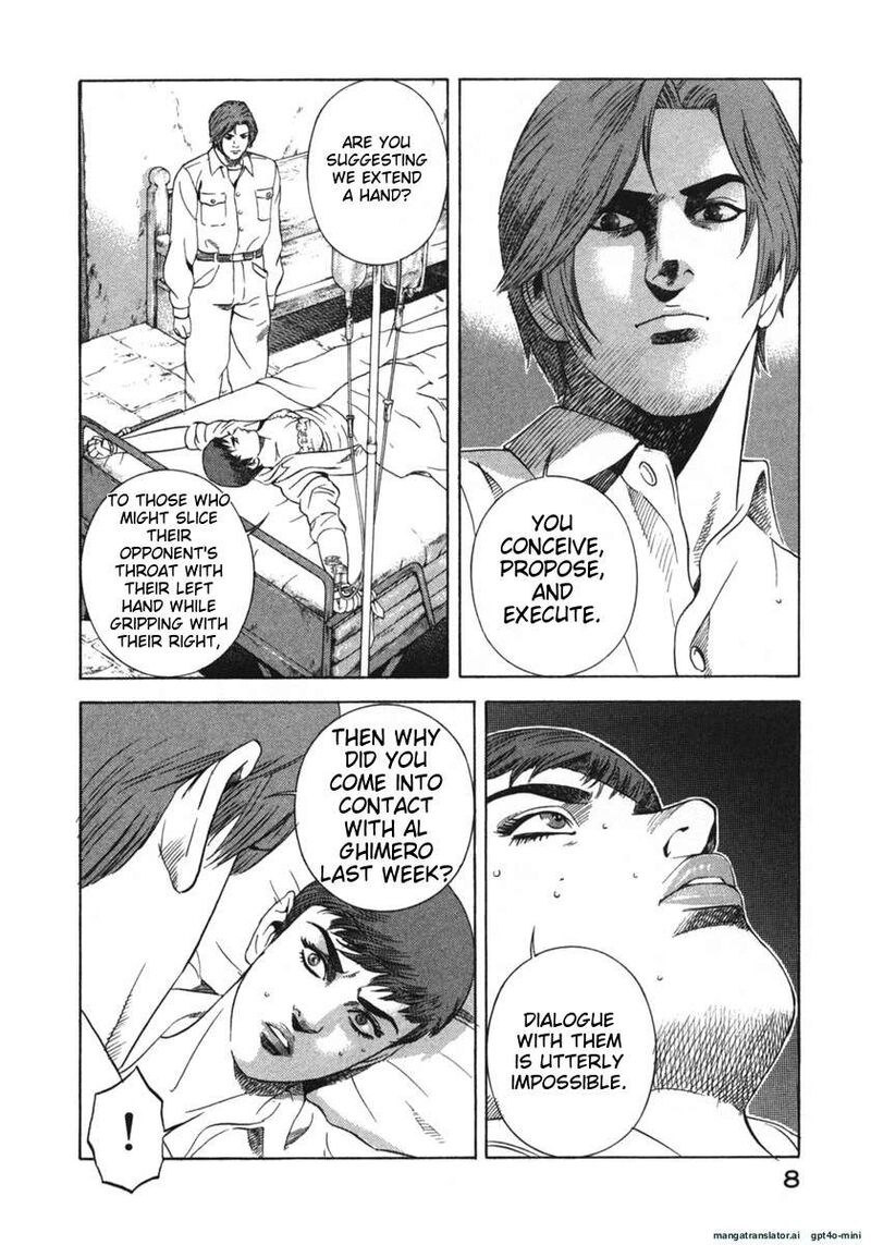 yugo_21_8