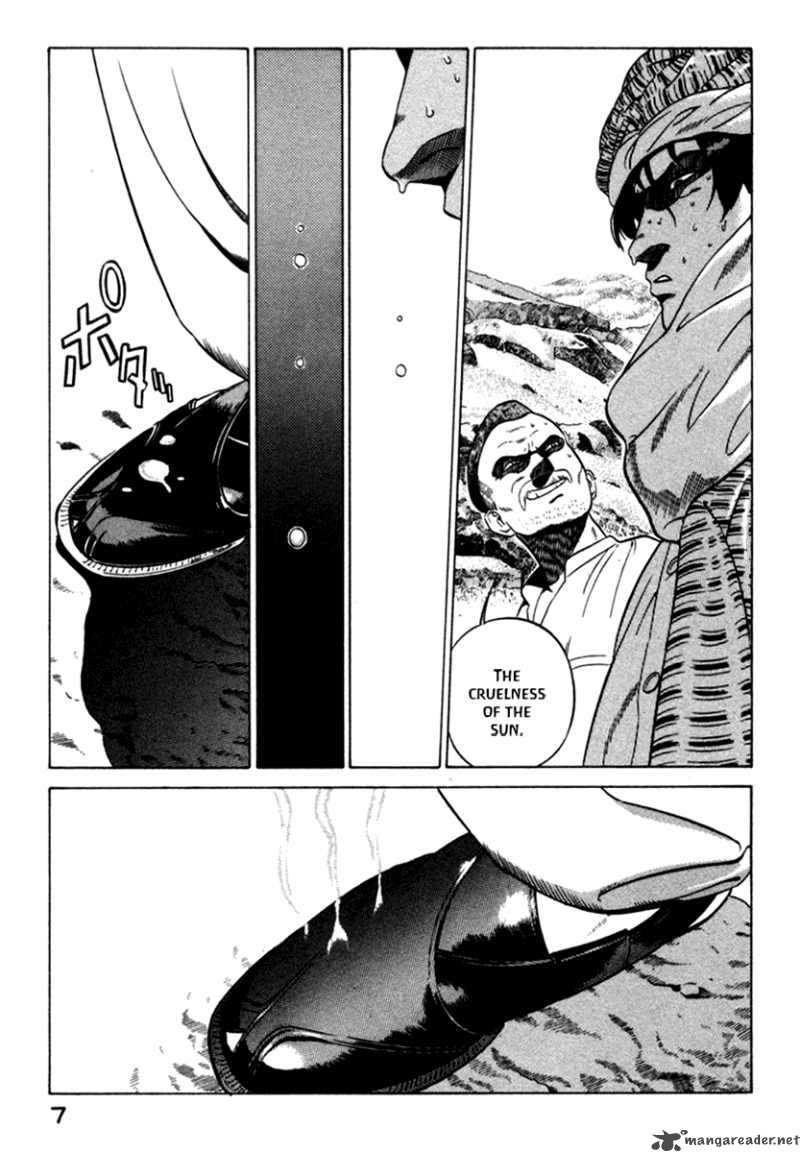yugo_4_10