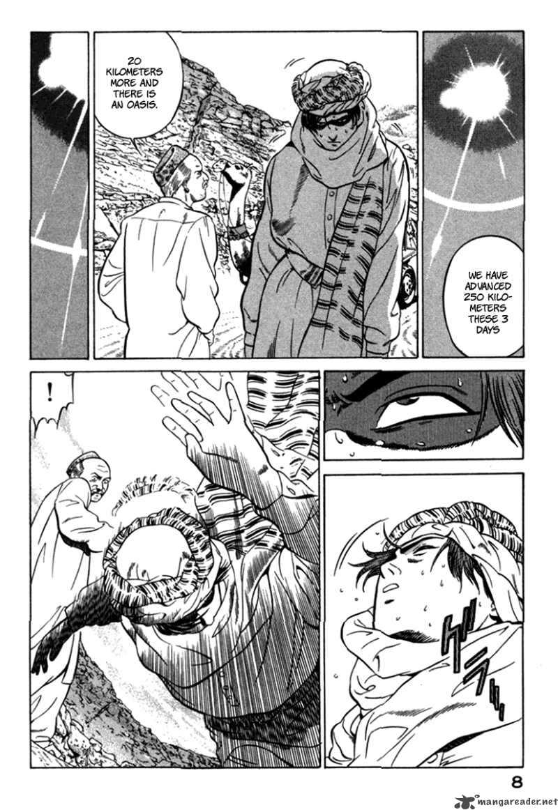 yugo_4_11
