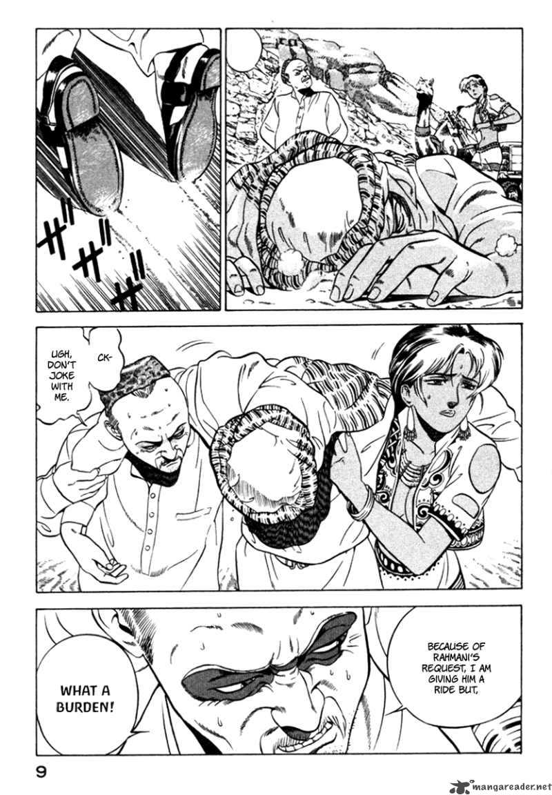 yugo_4_12