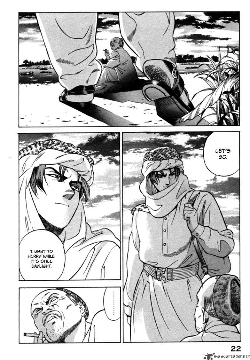 yugo_4_25