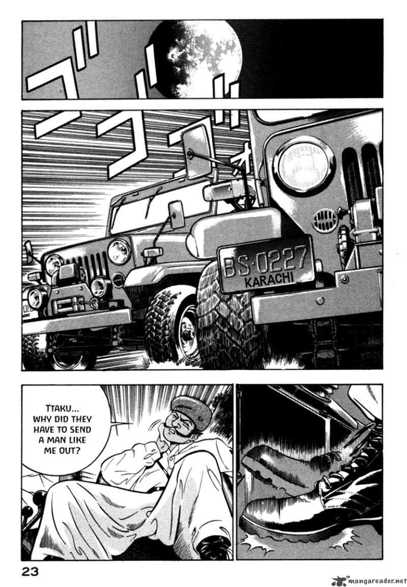 yugo_4_26