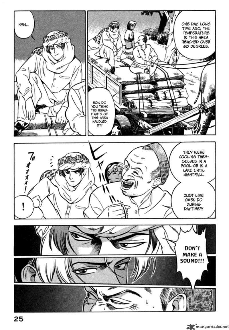yugo_4_28