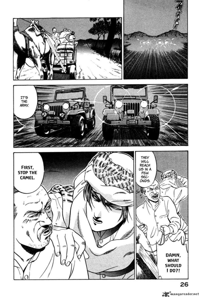 yugo_4_29