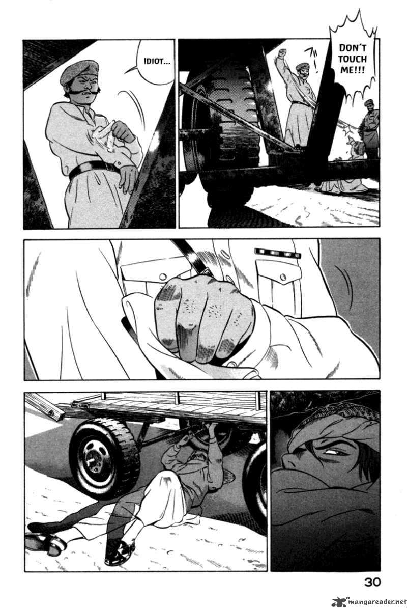 yugo_4_33