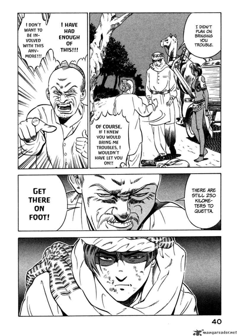 yugo_4_43