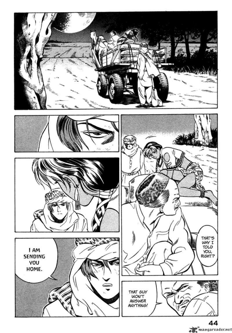 yugo_4_47