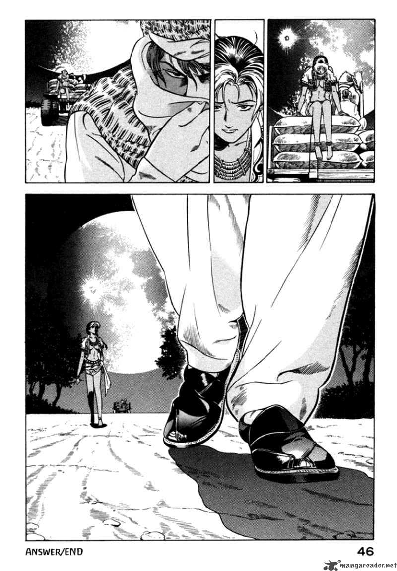 yugo_4_49
