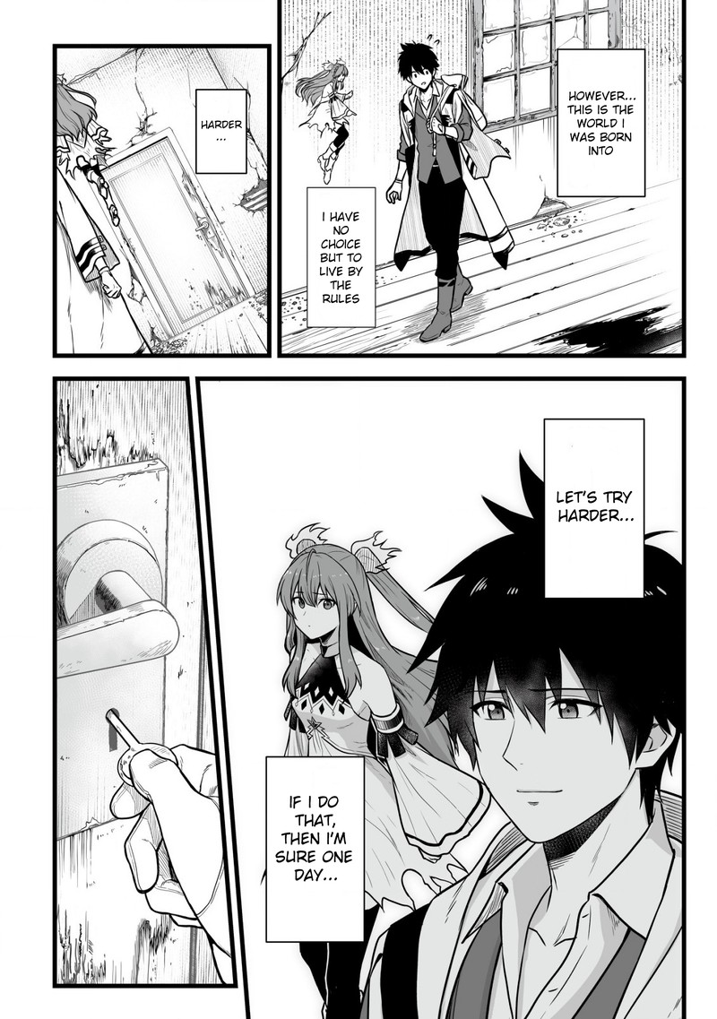 yuiitsu_muni_no_saikyou_tamer_1_9