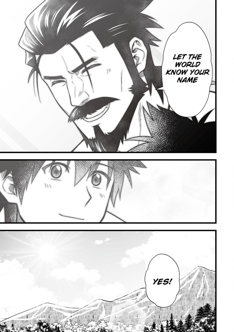 yuiitsu_muni_no_saikyou_tamer_13_11