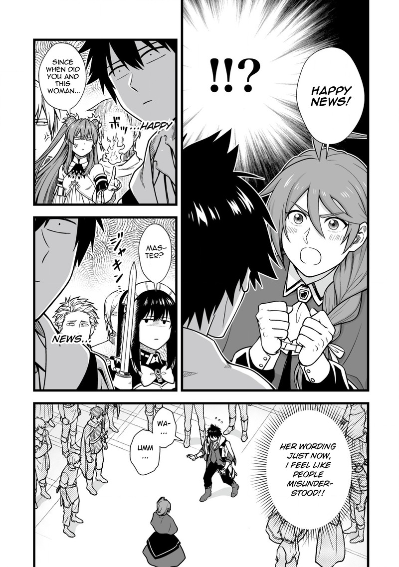 yuiitsu_muni_no_saikyou_tamer_13_17
