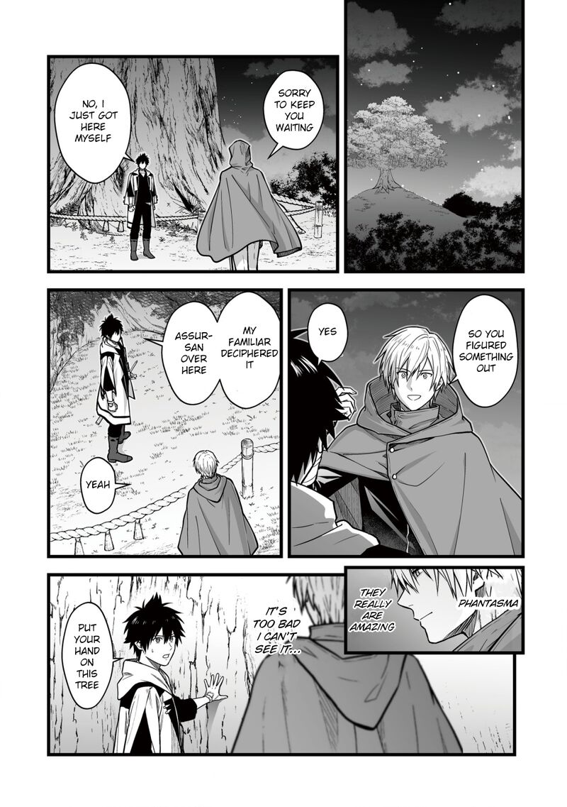 yuiitsu_muni_no_saikyou_tamer_15_18